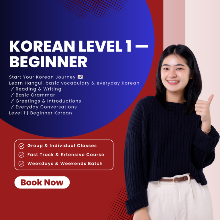 Korean Language Course Level 1 Online