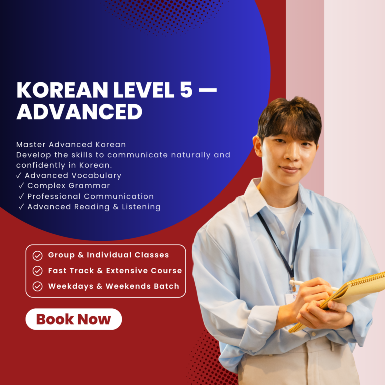 Korean Language Course Level 5 Online