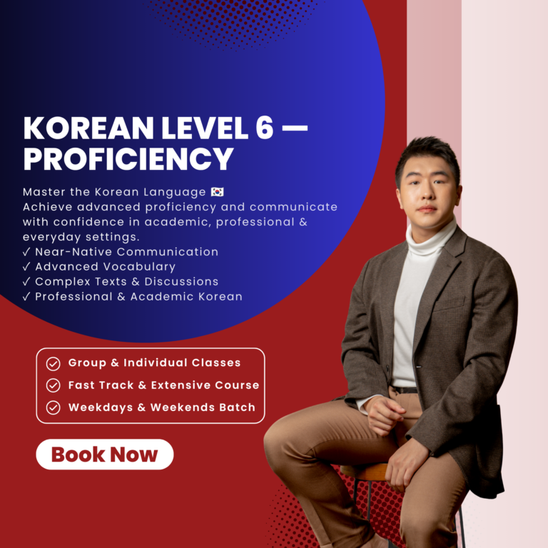 Korean Language Course Level 6 Online