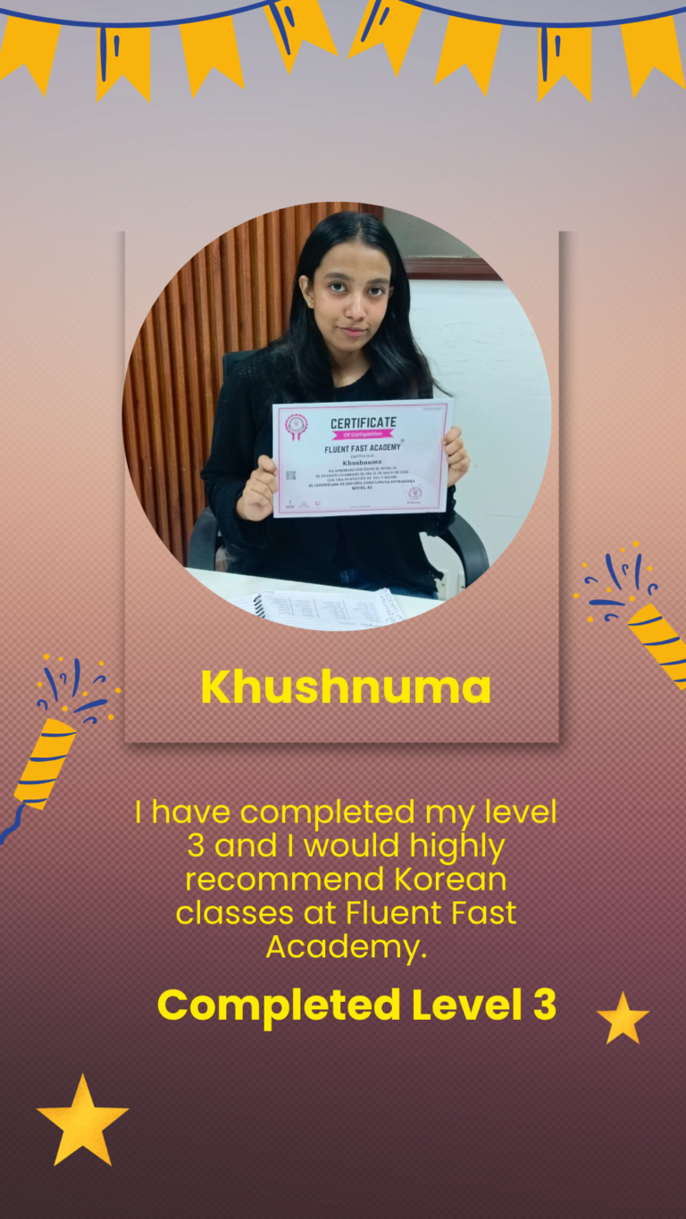 Korean classes review 1