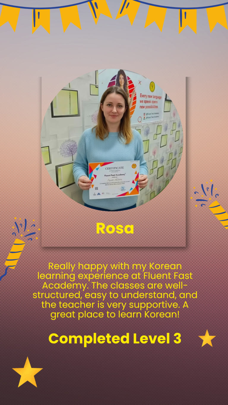 Korean classes review 4