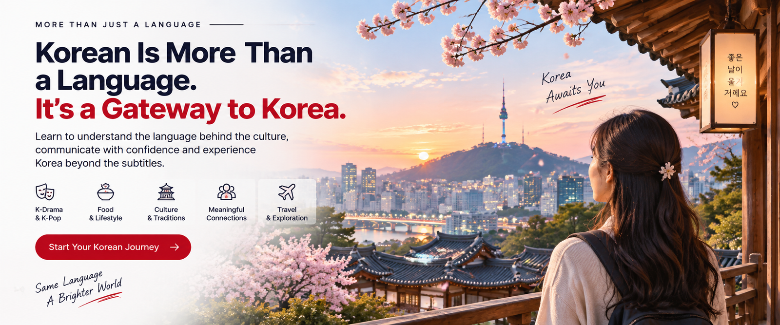 Korean language learning banner featuring Seoul cityscape, traditional Korean architecture, cherry blossoms and a learner experiencing Korean culture
